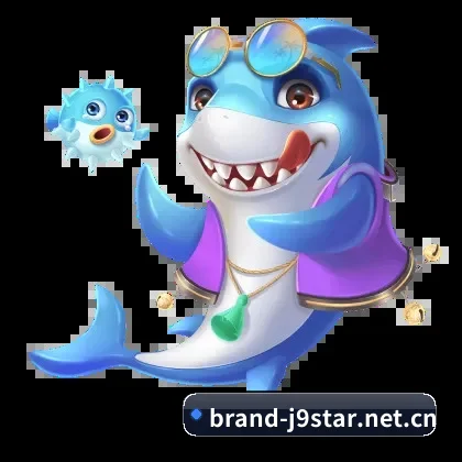 九游会 APP